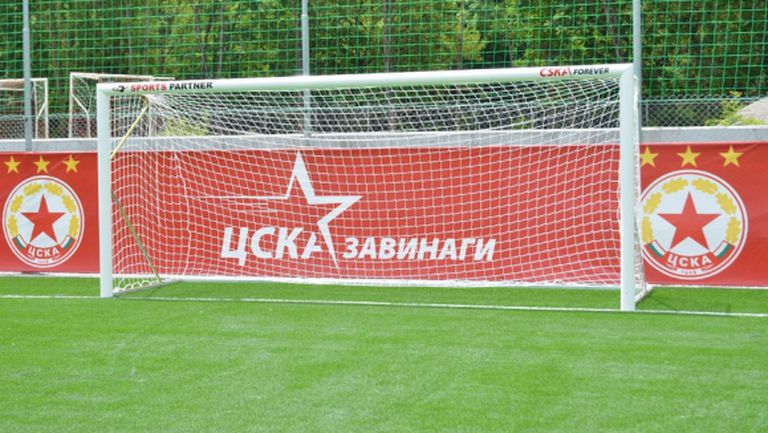"ЦСКА Завинаги" отстъпва инвестициите си в полза на клуба