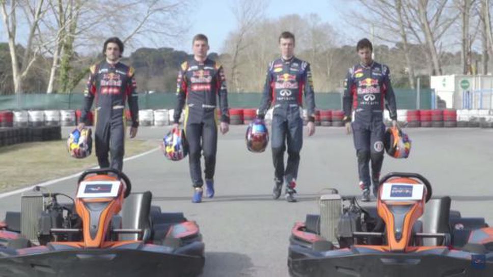 Ред Бул vs. Торо Росо на картинг пистата (Видео)