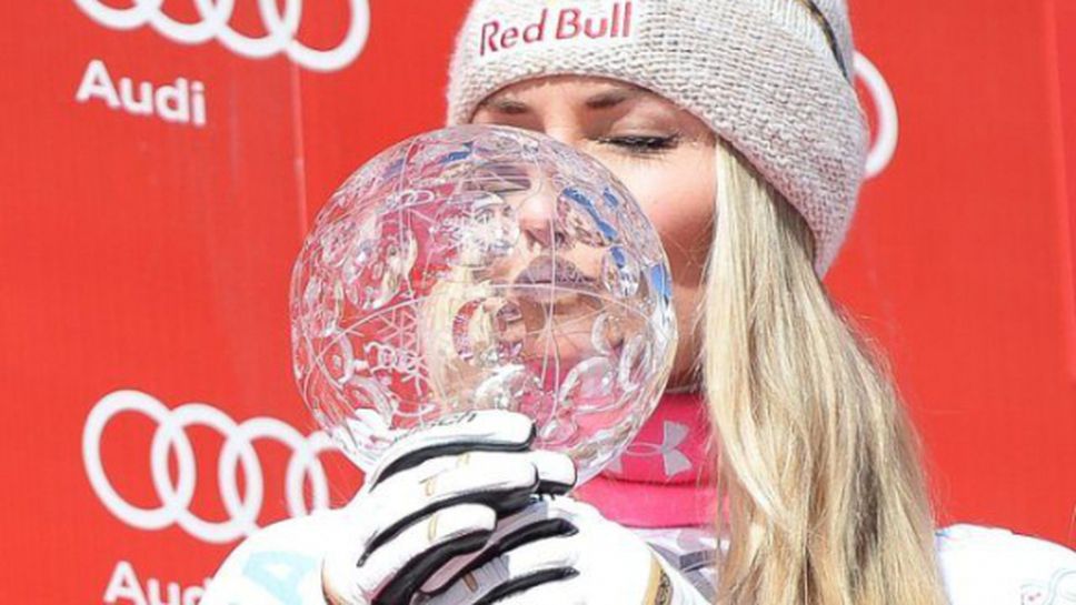 Линдзи Вон спечели в Мерибел и прибра малкия кристален глобус