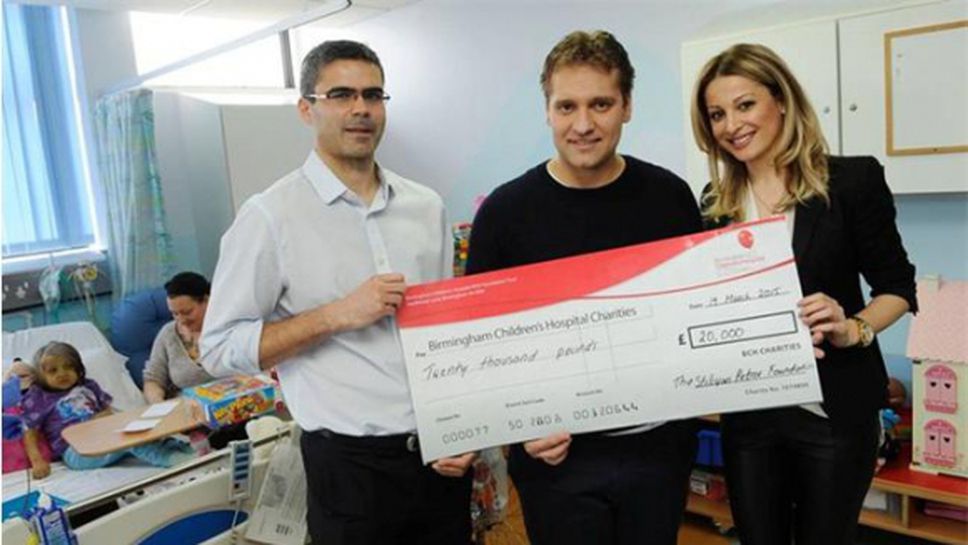 Стилиян направи дарения на детска болница
