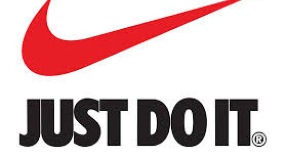 Знаете ли откъде идва рекламният слоган на Nike?