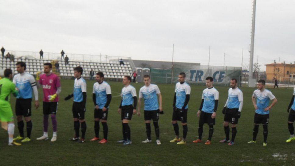 Свободен вход за Верея - Ботев (Гълъбово)