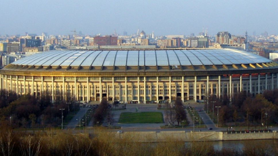Москва и Санкт Петербург ще бъдат домакини на полуфиналите на Мондиал 2018