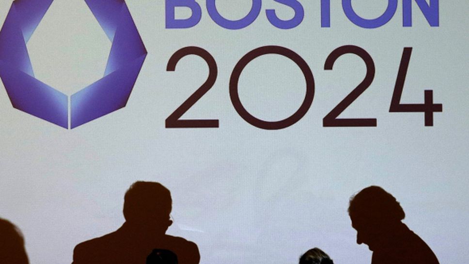 Жителите на Бостън не искат лятна Олимпиада в града през 2024 година