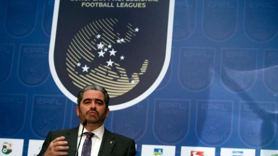 Националните футболни лиги може да съдят ФИФА