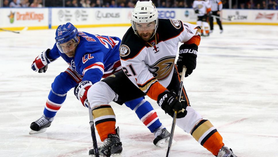 Ню Йорк Рейнджърс оглави класирането в НХЛ след победа над Анахайм