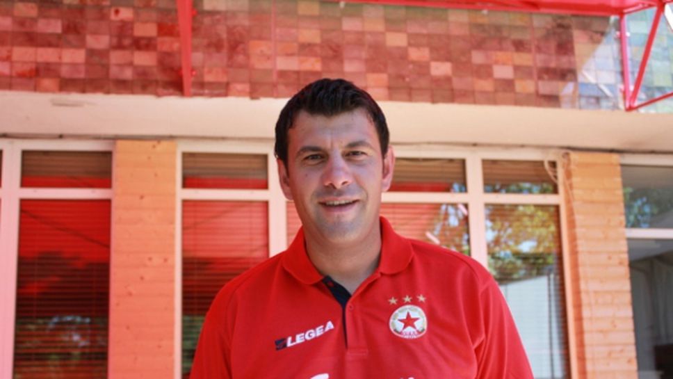 Галин Иванов е новият треньор на ЦСКА (ВИДЕО)