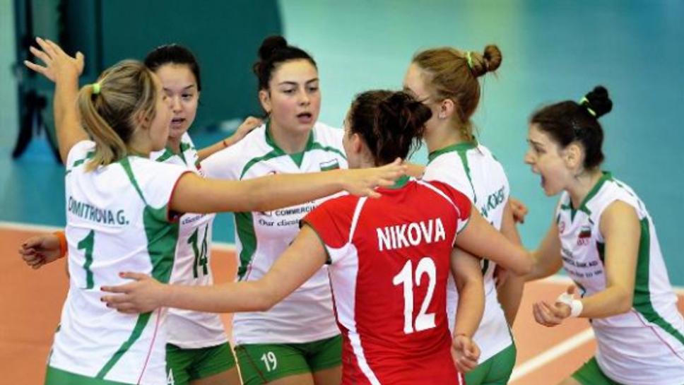 България ще участва на световното първенство за жени до 23 години