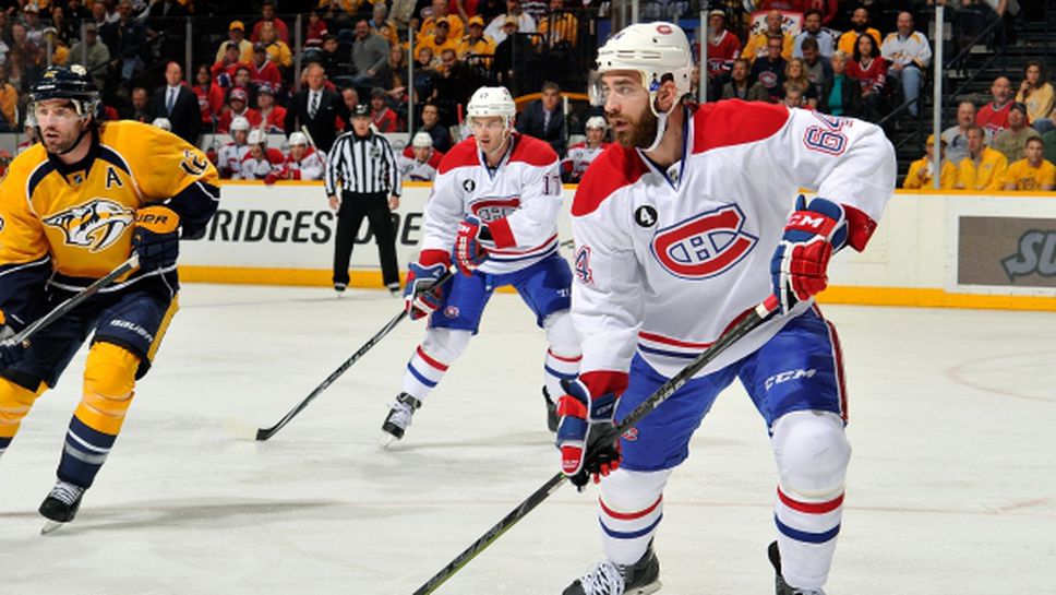 Монреал прекрачи границата от 100 точки в НХЛ