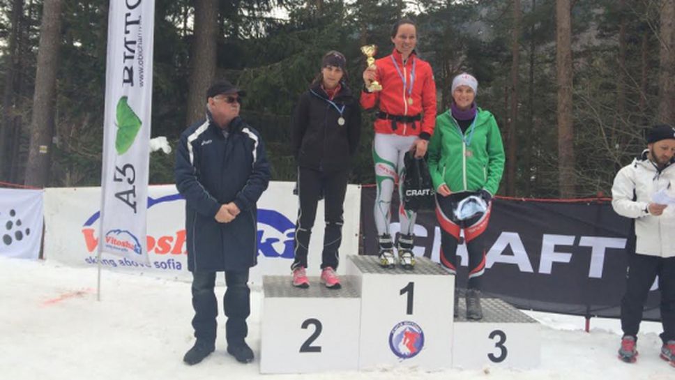 Завърши купата "НСА - Мемориал Георги Зографов"