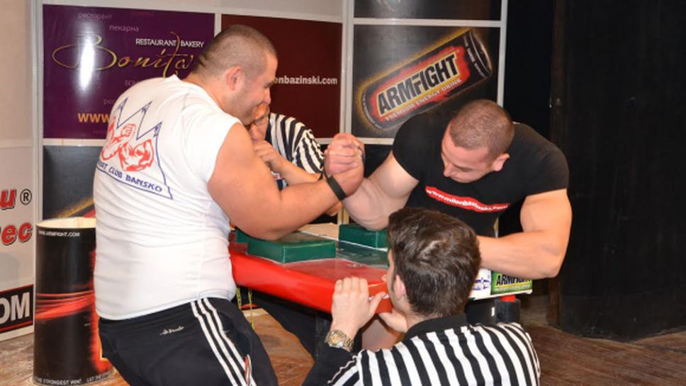 Банско приема държавното по канадска борба