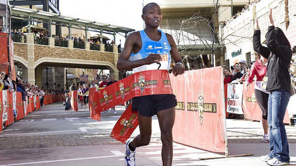 Наказаха 40-годишен кенийски атлет заради допинг