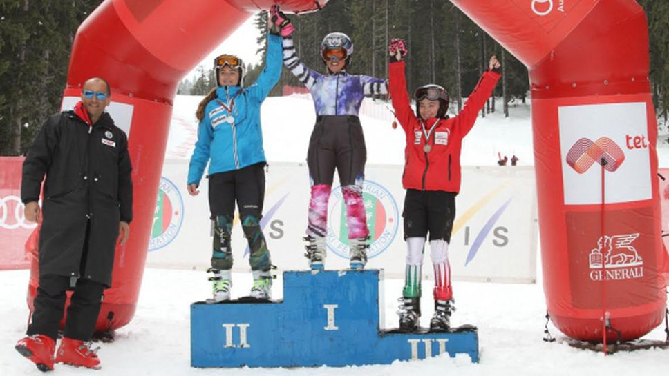 Призьори на Супер-Г от държавното първенство за деца в Банско и купа "Капи"