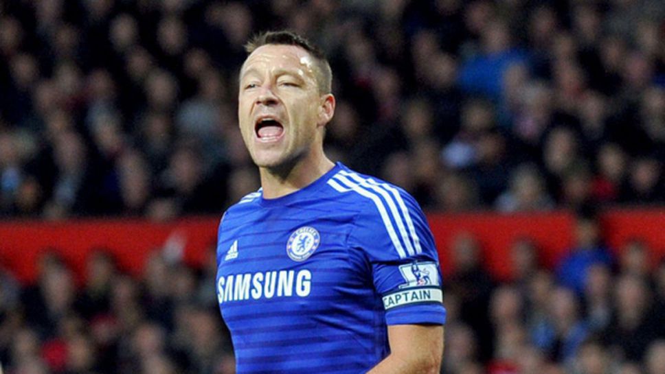 Тери продължи договора си с Челси