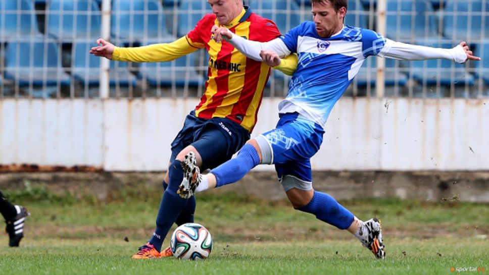 Фенове на Спартак (Варна) представиха нова песен в чест на любимия клуб (видео)