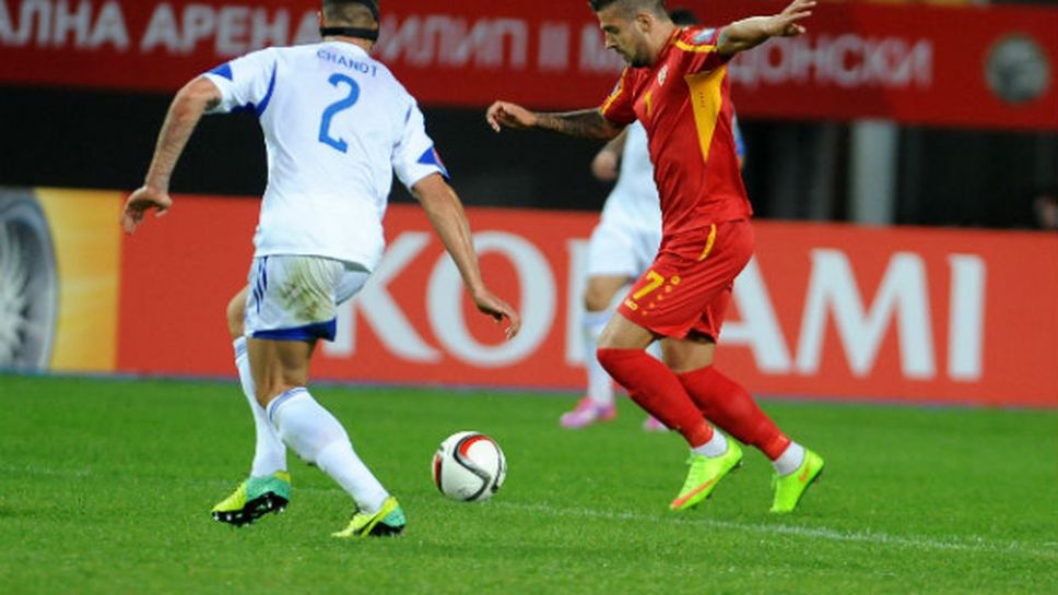 Македонците отнесоха беларуски шамар в Скопие (видео)