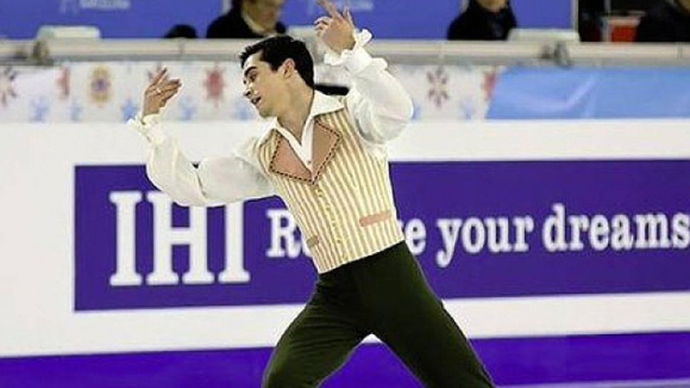 Хавиер Фернандес донесе първа световна титла на Испания