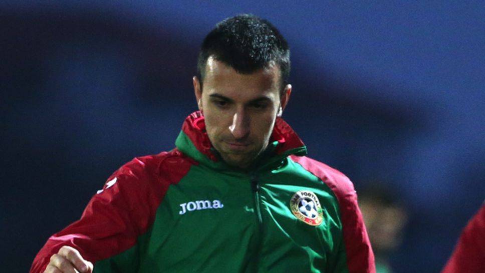 Официално: България с нов капитан