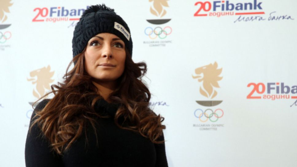 Александра Жекова спечели титлата в Пампорово