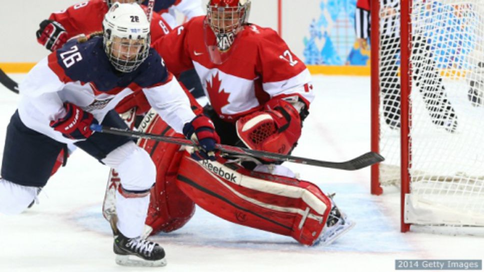 САЩ победи олимпийски шампион Канада на световното по хокей