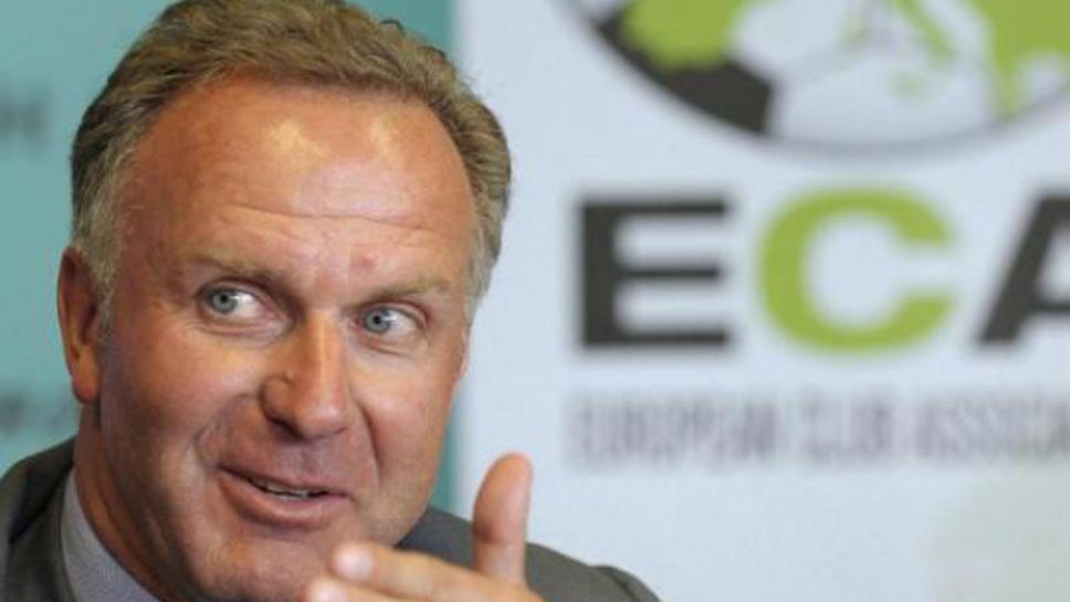 Европейската клубна асоциация ще вземе две места в новия изпълком на УЕФА