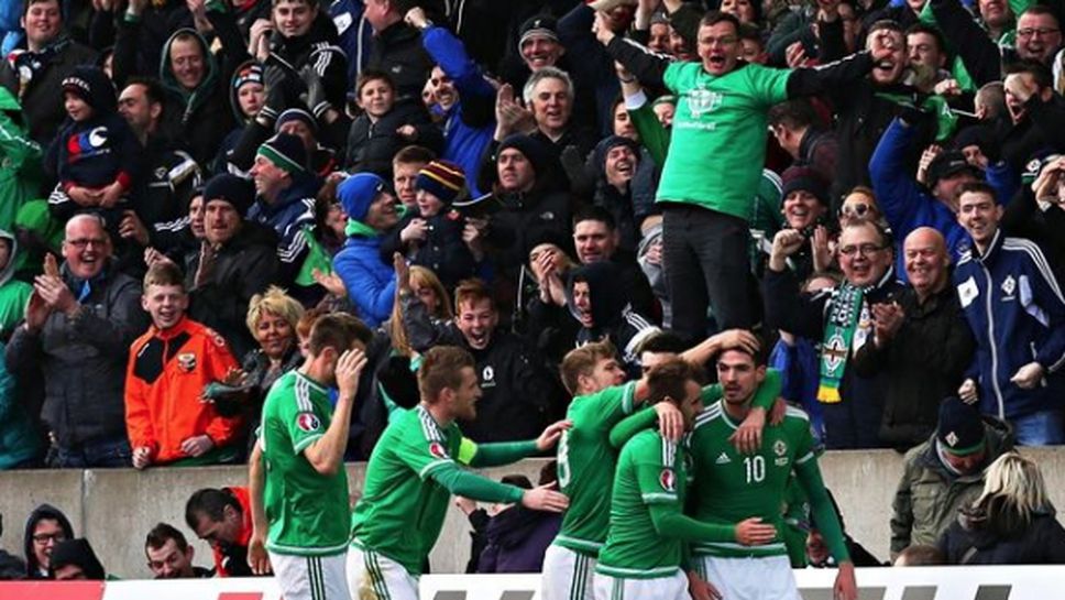 Северна Ирландия крачи към Евро 2016