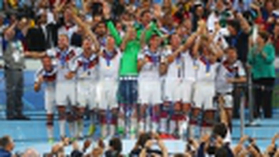 Триумфът на Германия над Аржентина