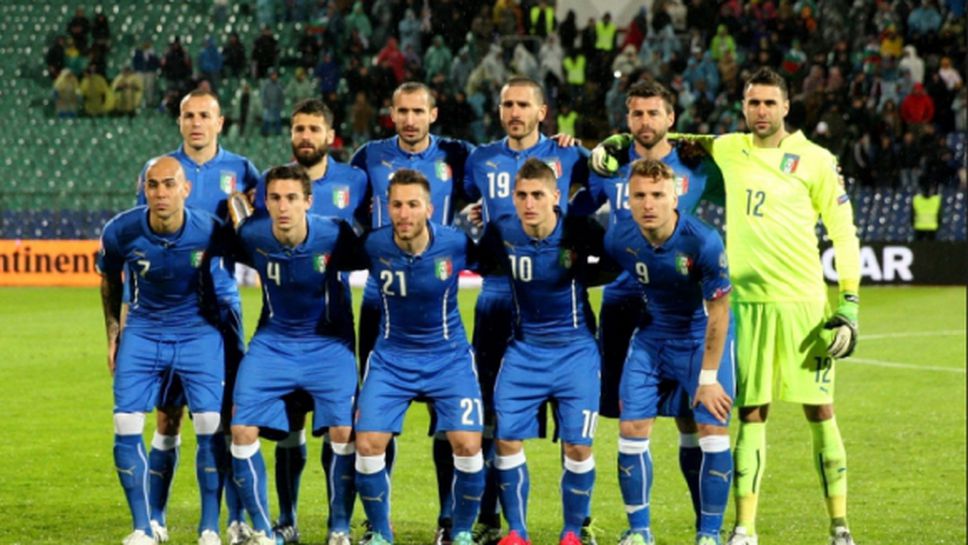 Италия - Англия пряко по Eurosport 2