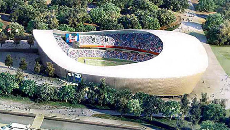 Стадионът в Самара за Мондиал 2018 ще се казва "Космос Арена", а не "Жигули Арена"