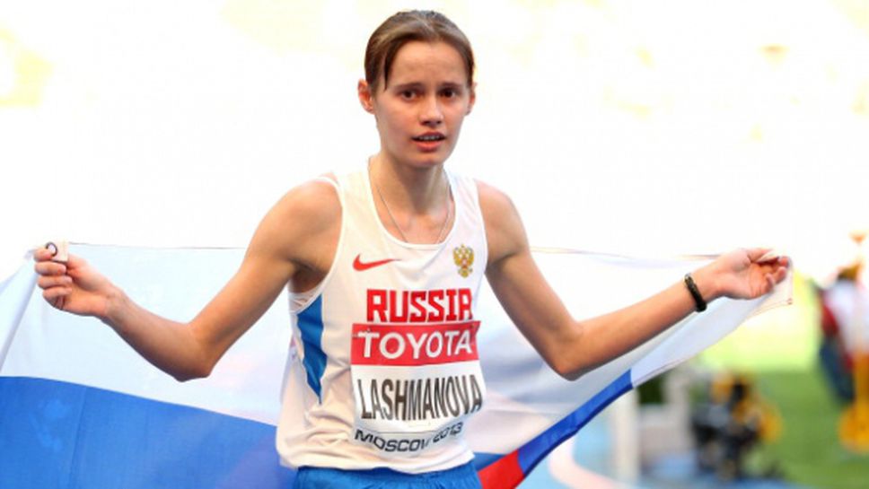 Лашманова може да пропусне Игрите в Рио, грози я ново наказание