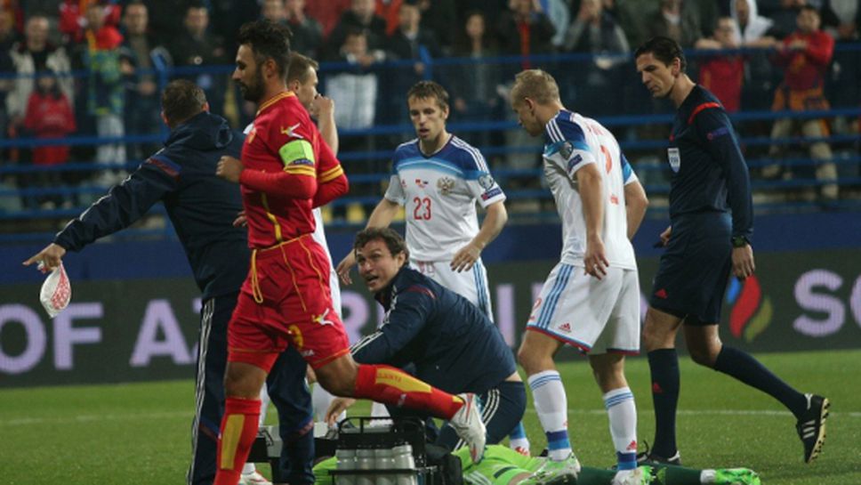 УЕФА ще разгледа инцидентите в Черна гора на 9 април