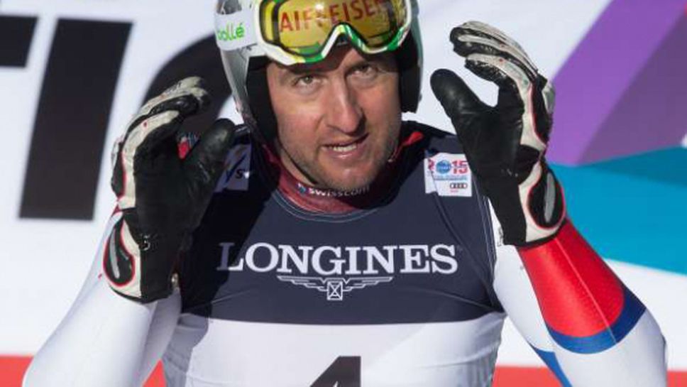 Олимпийски медалист по ски-алпийски дисциплини сложи край на кариерата си