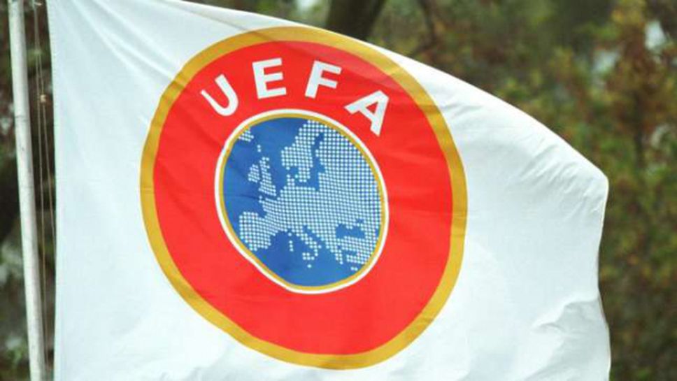УЕФА и ФИФПро заведоха иск в Европейската комисия