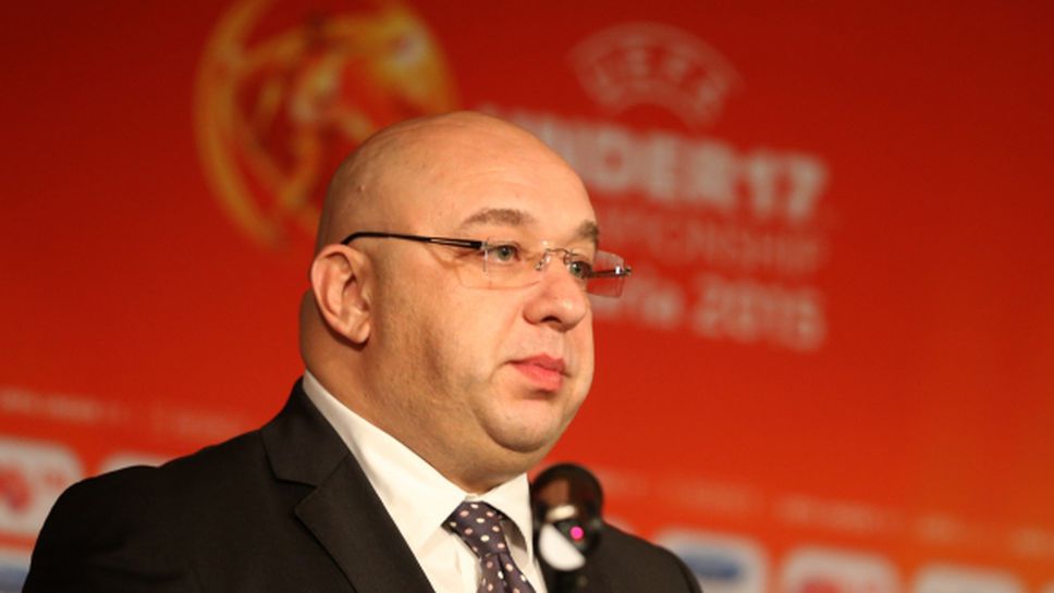 Спортният министър: България може да кандидатства и за футболни форуми от по-сериозен ранг