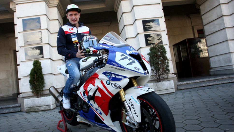 За първи път Мартин Чой ще се състезава в европейския шампионат в клас Супербайк 1000