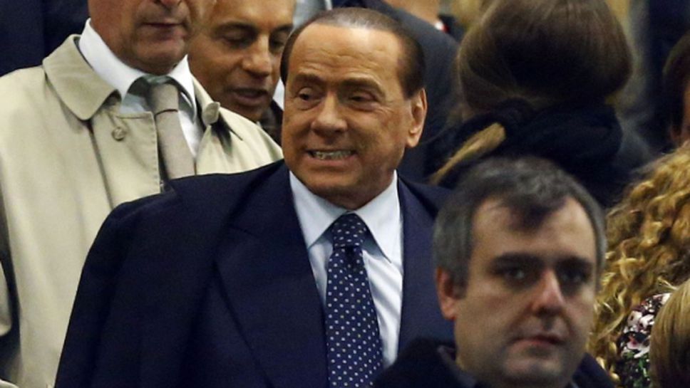 Азиатски бизнесмен се срещна с Берлускони относно продажбата на Милан