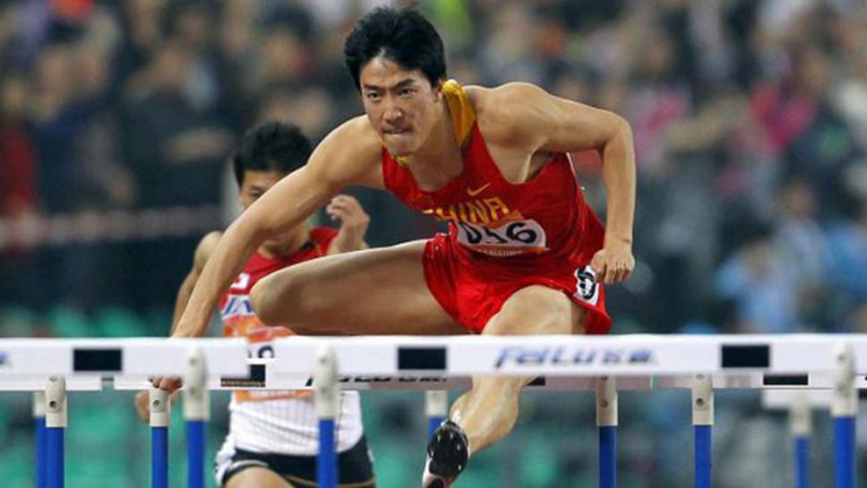 Сан Лю слага край на активната си спортна кариера