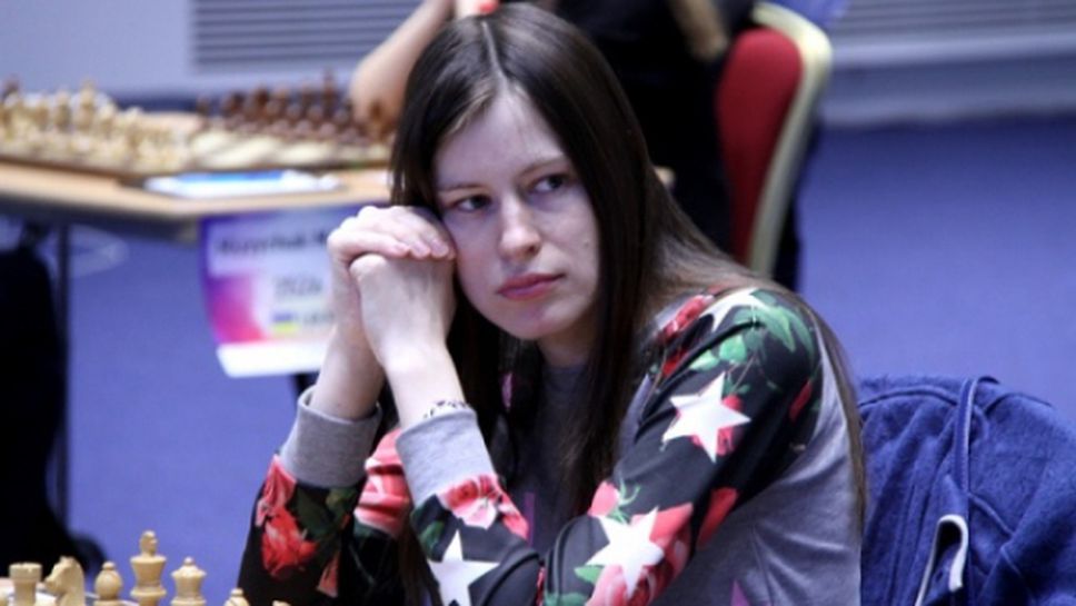 Музичук победи Погонина във втората партия от финалния мач на СП по шахмат за жени