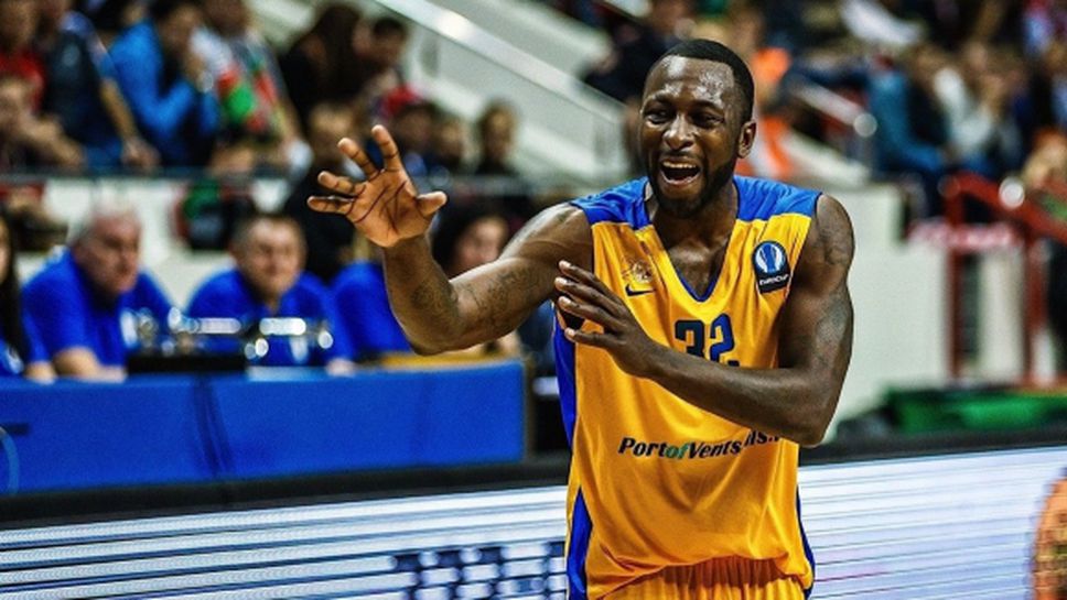 Реализатор №1 на Юрокъп изгърмя за 2 години заради марихуана