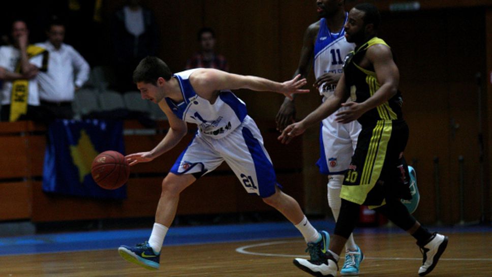 Рилски разстреля Черноморец с 66 точки разлика