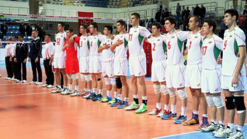 Юношите на България тръгнаха с драматична загуба на Евроволей 2015