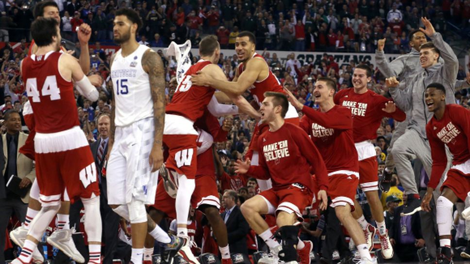 Уисконсин развали приказката на Кентъки, ще играе финал с Дюк