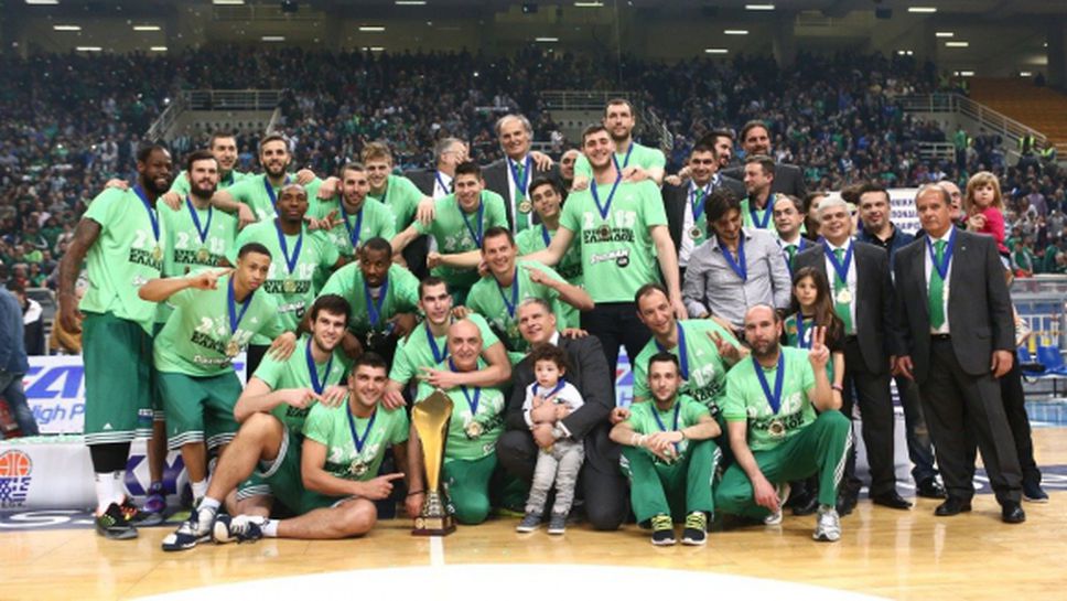 Доминацията на ПАО в Гърция продължи с поредна Купа (видео)