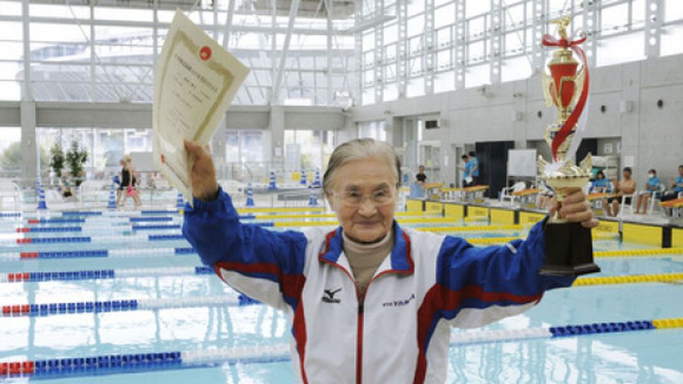 100-годишна японка шашна света - преплува 1500 м. за 1 ч. и 16 минути