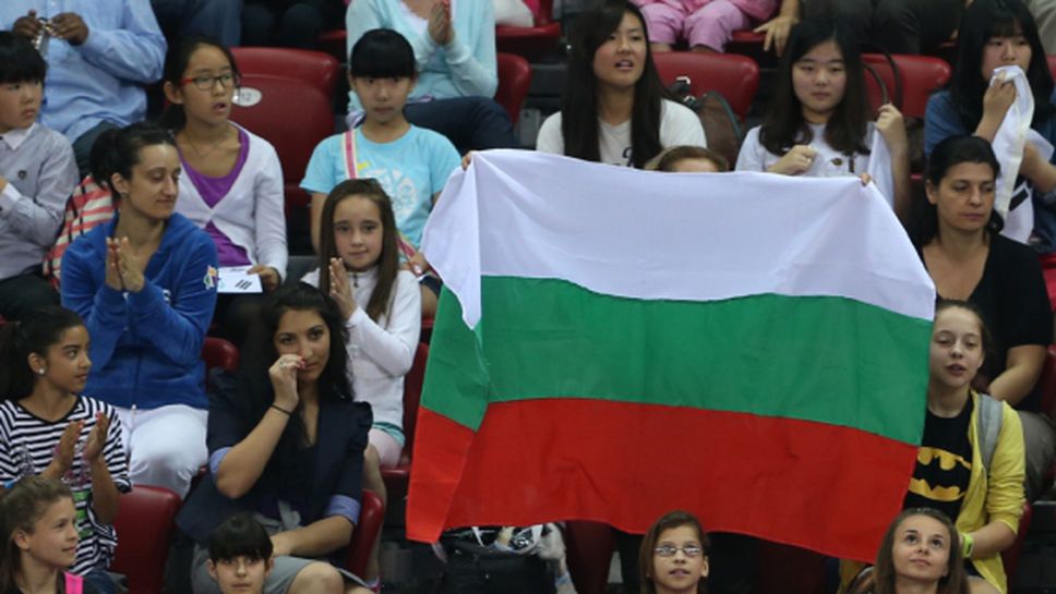 България ще участва с пълен отбор на Световната купа в Песаро