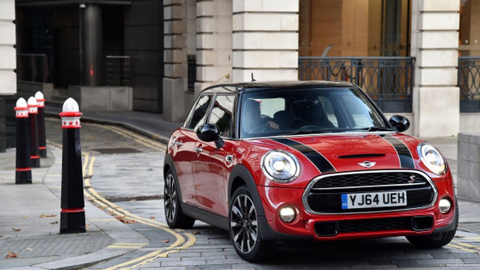MINI е на изложението в Шанхай