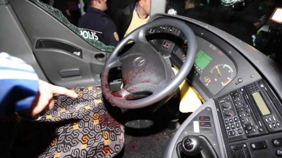 Полицията задържа двама заподозрени за атаката срещу автобуса на Фенербахче