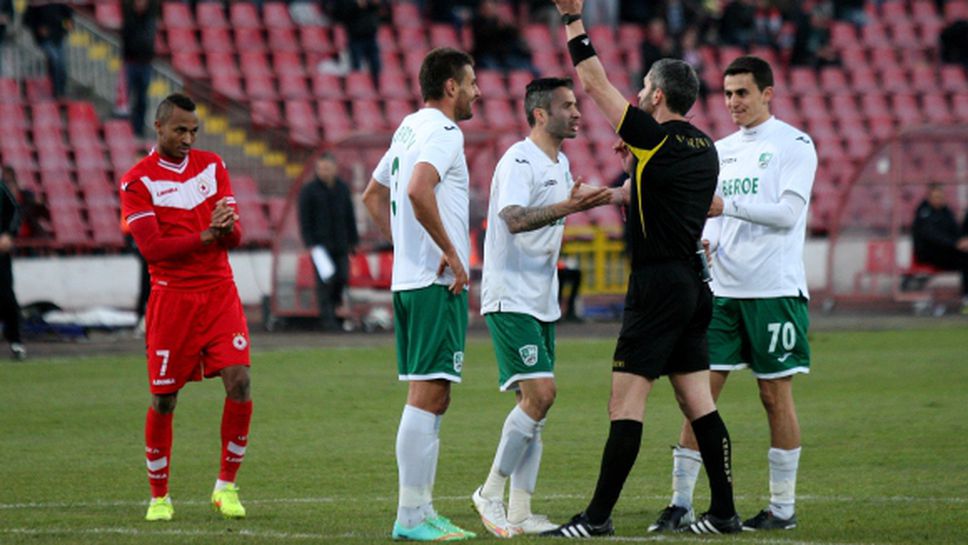 Беройци ще зарадват децата от ДДЛРГ "Мария Терезия"