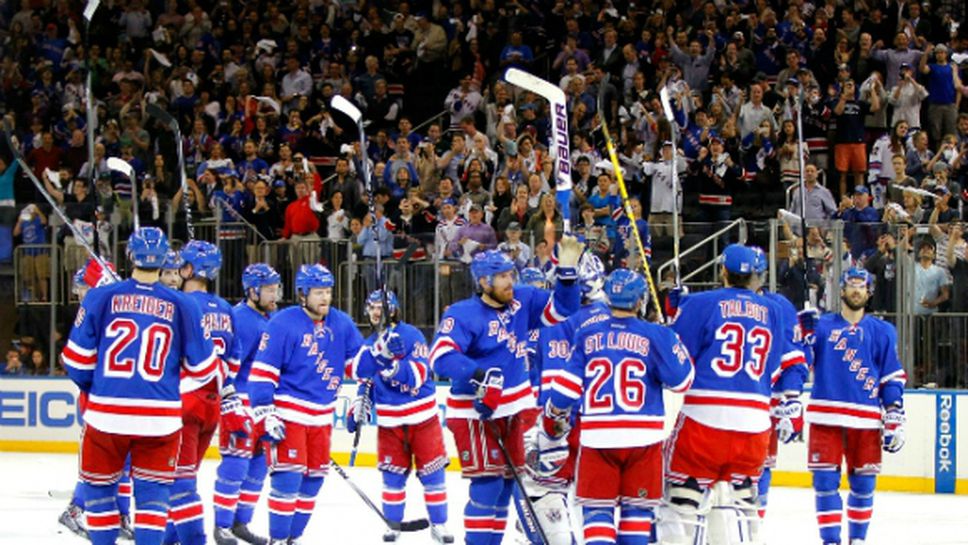 Рейнджърс спечели "Президентс Трофи"