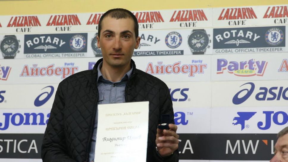 Владко Илиев: Доволен съм от изминалия сезон, ще се опитам да повторя тези резултати